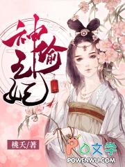 脉脉春风，冰雪消融